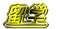 ���w