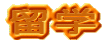 ���w