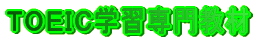 �s�n�d�h�b�w�K��勳��